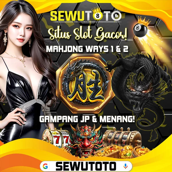 Sewutoto